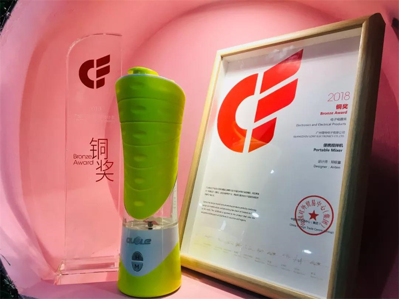 Dole Dl-s03 Portable Mixing Cup Won The Bronze Award Of The 2018 Canton Fair Export Product Design Award (cf Award)!